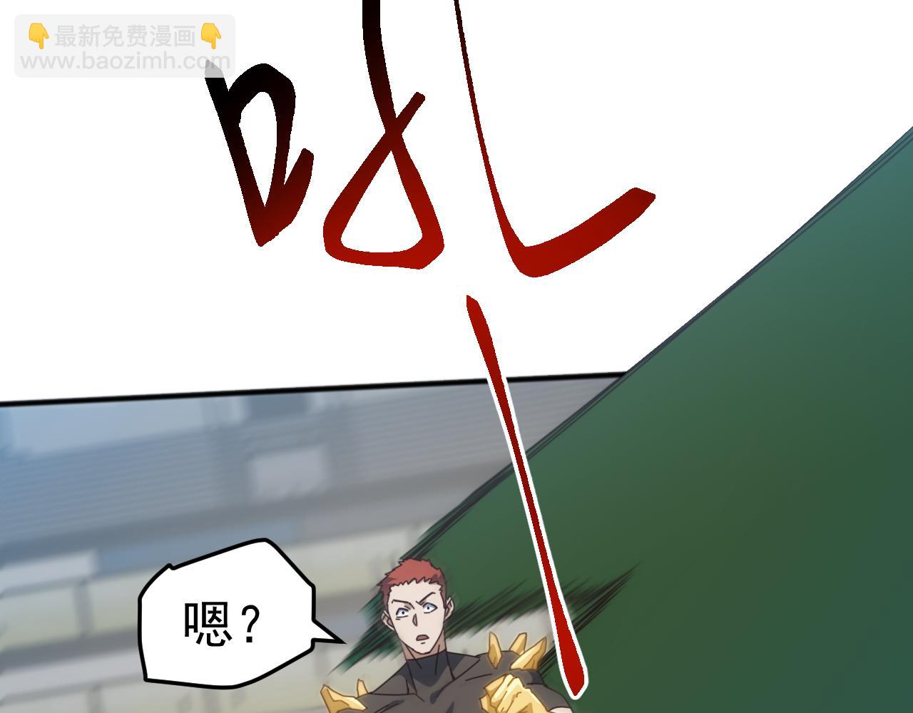 第11话 苏白首秀连胜(1/3)-第11话