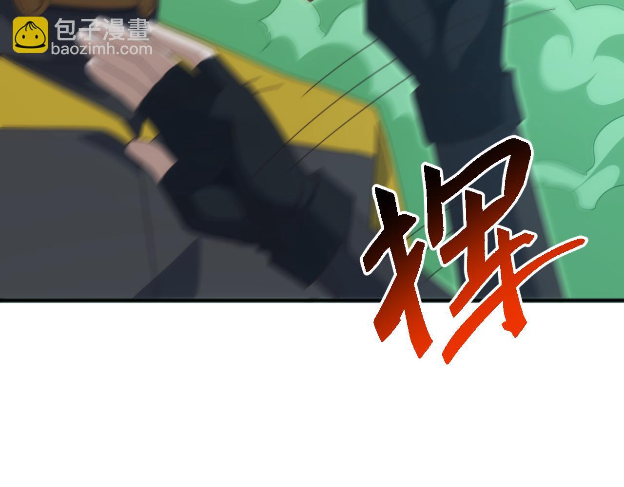 第13话 省赛夺魁(1/3)-第13话