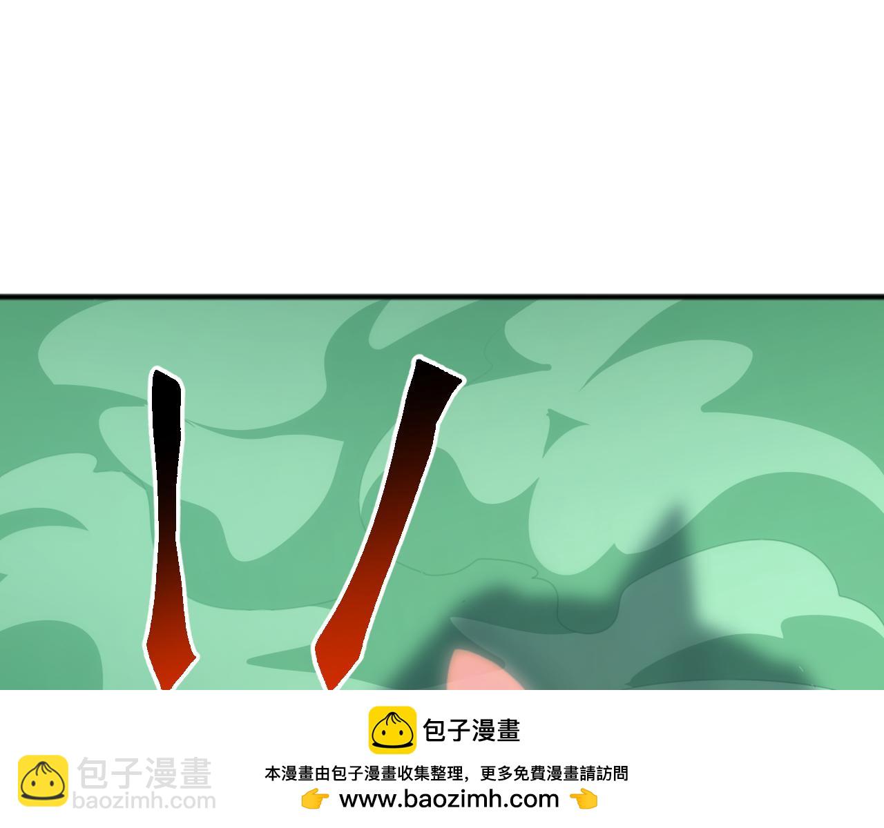 第13话 省赛夺魁(1/3)-第13话