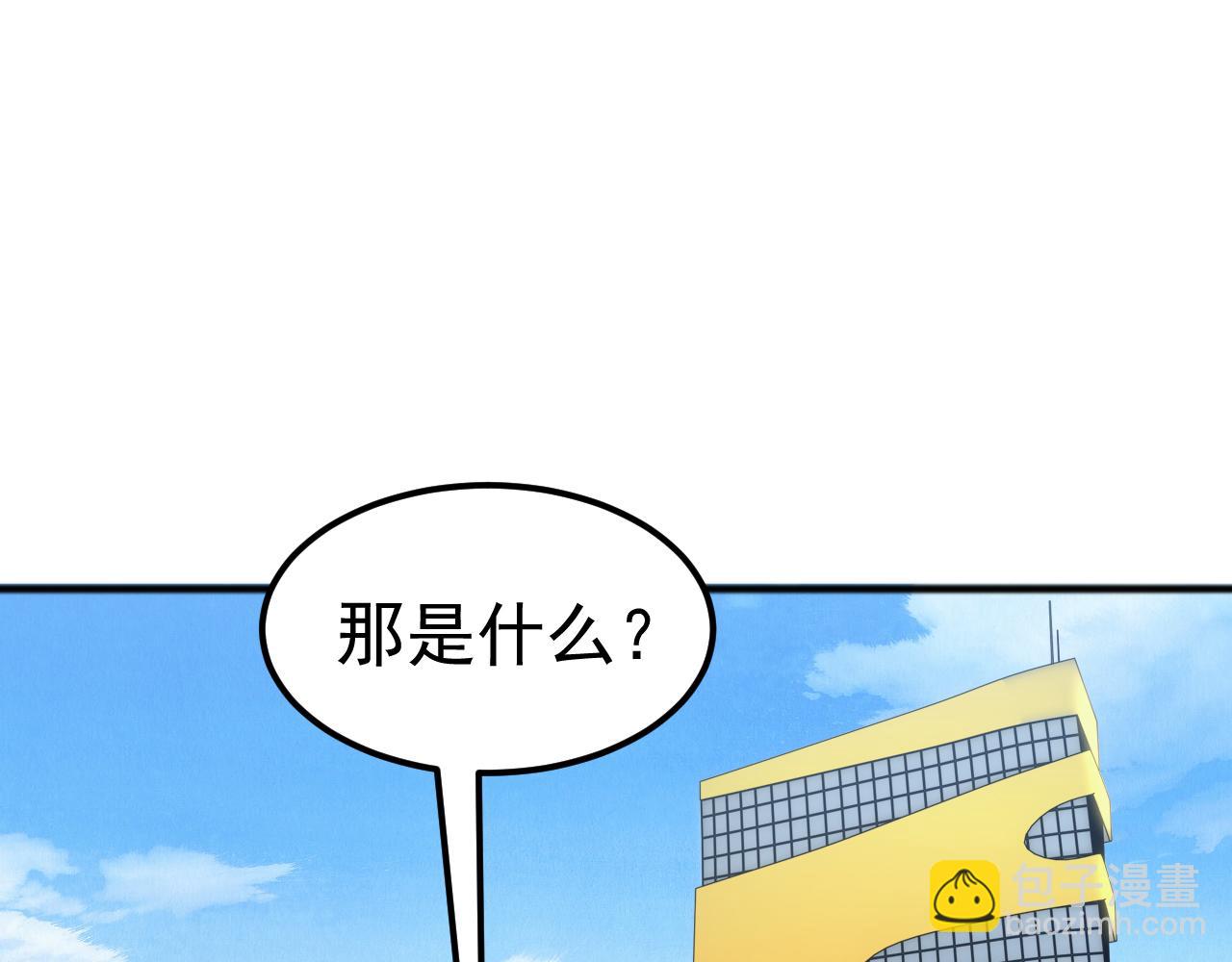 第15话 总决赛开始！(1/3)-第15话