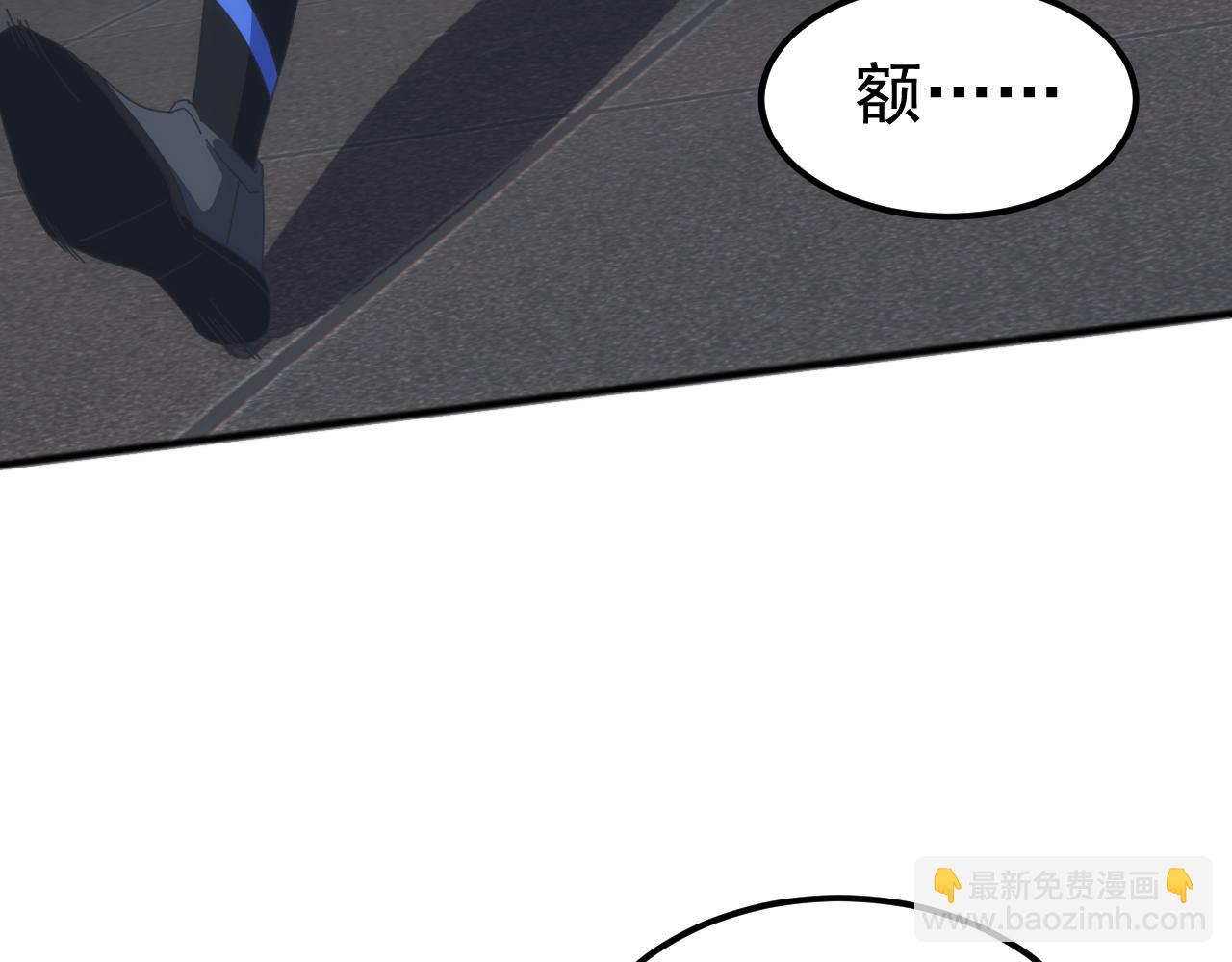 第15话 总决赛开始！(1/3)-第15话