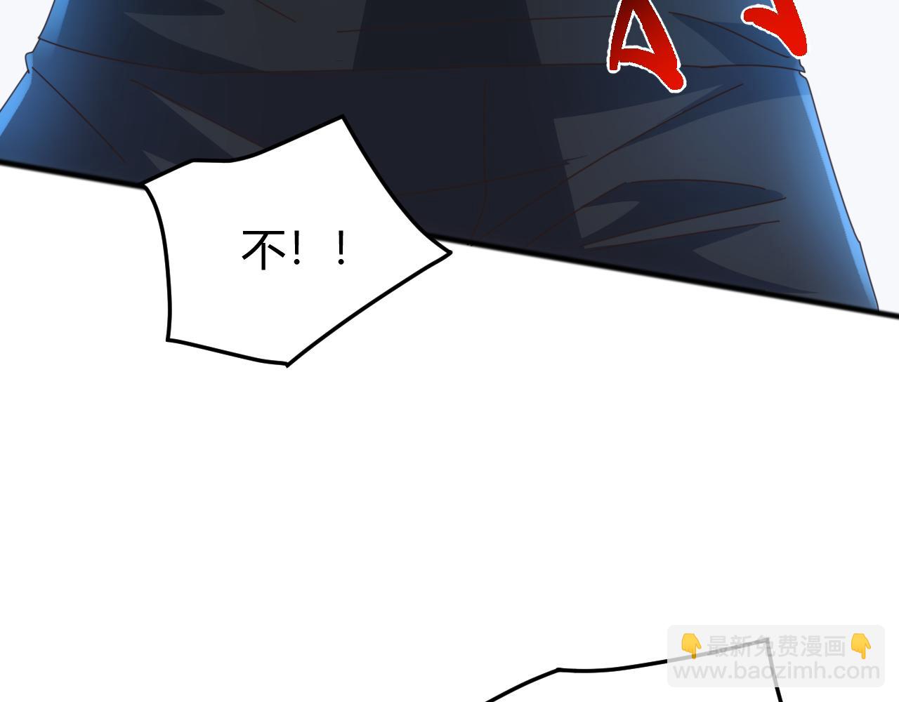 第19话 实力就是真理？(1/4)-第19话