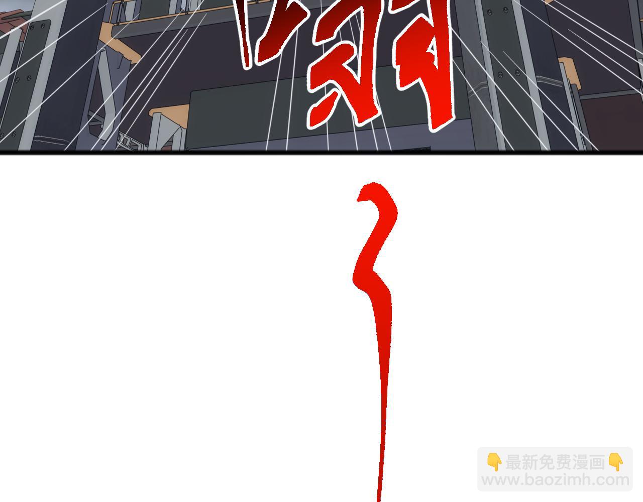 第25话 人族大反攻！(1/3)-第25话
