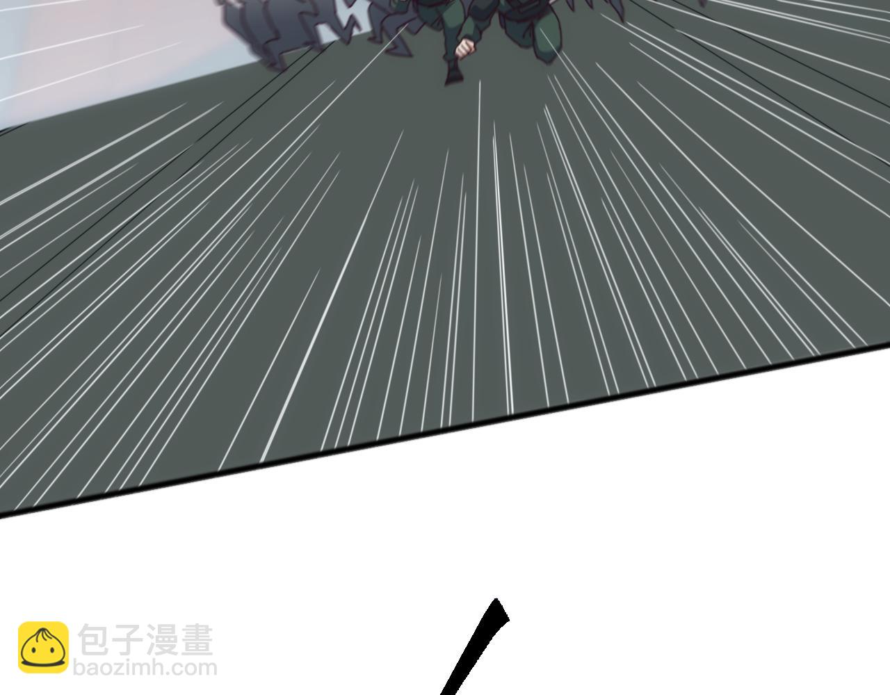第25话 人族大反攻！(1/3)-第25话