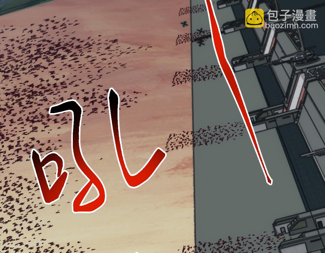 第25话 人族大反攻！(1/3)-第25话