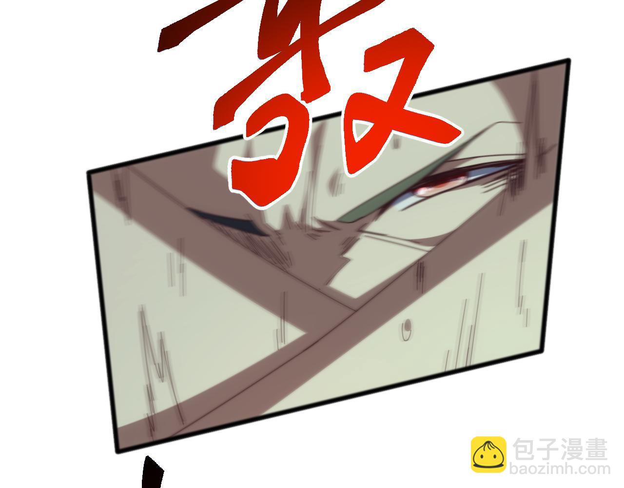 第29话 圣兽武装，重现人间！(1/4)-第29话