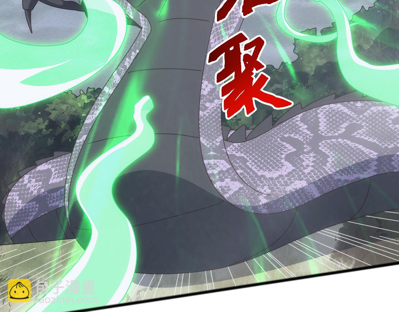 第29话 圣兽武装，重现人间！(1/4)-第29话