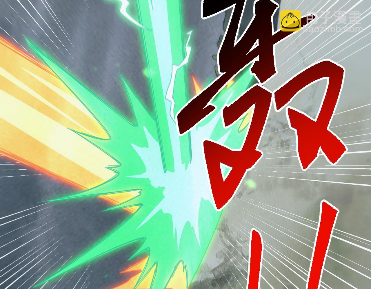 第29话 圣兽武装，重现人间！(1/4)-第29话