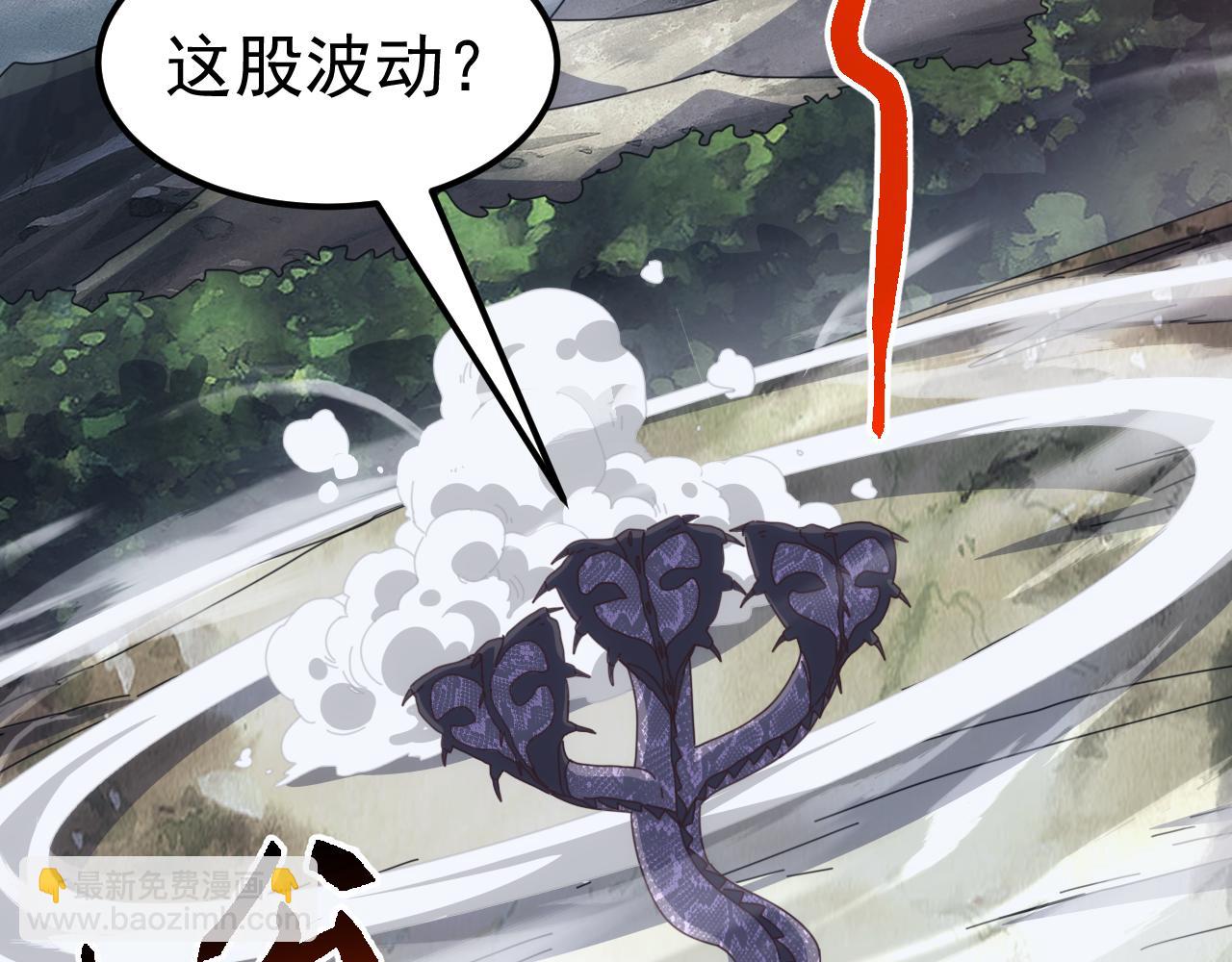 第29话 圣兽武装，重现人间！(1/4)-第29话