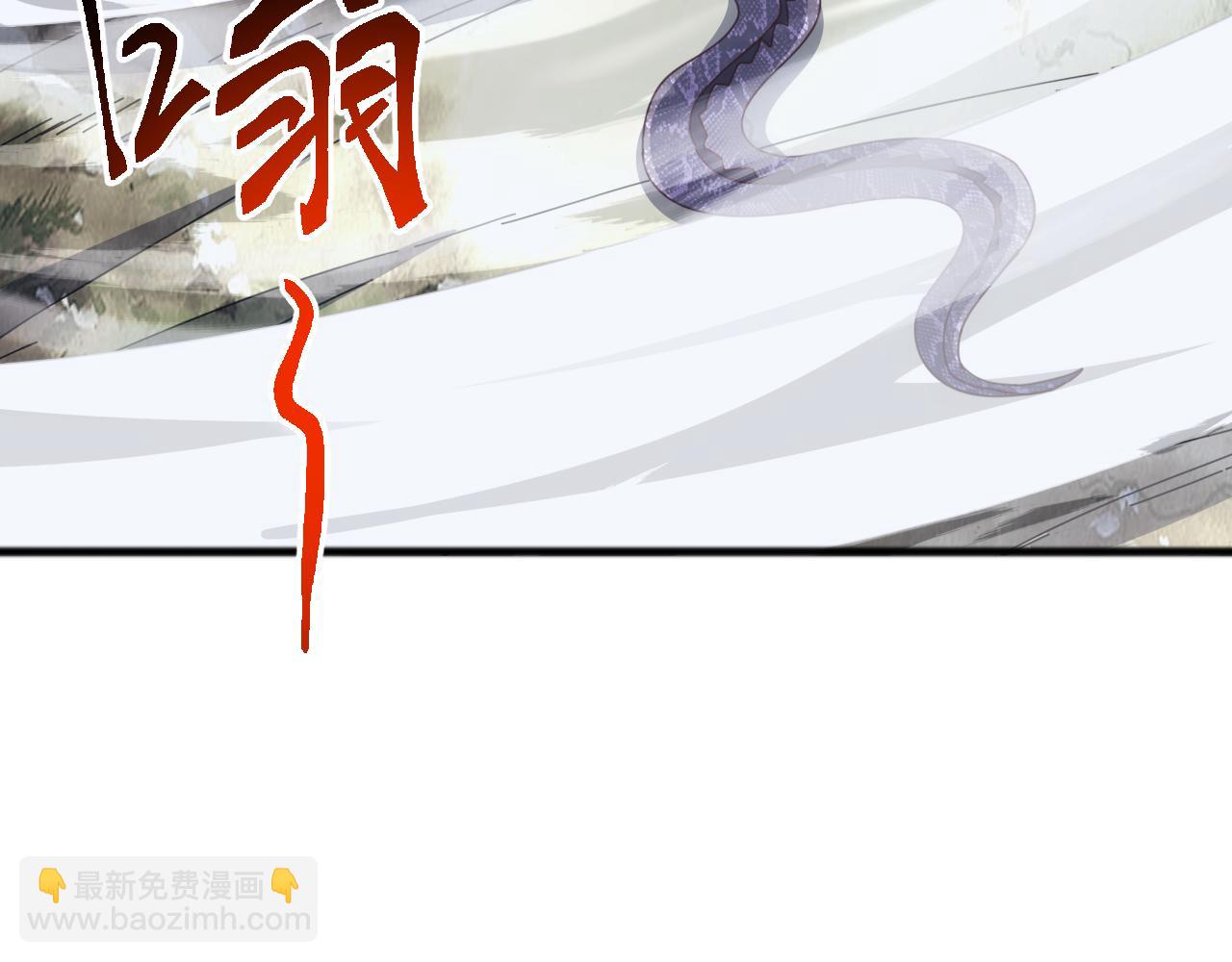 第29话 圣兽武装，重现人间！(1/4)-第29话