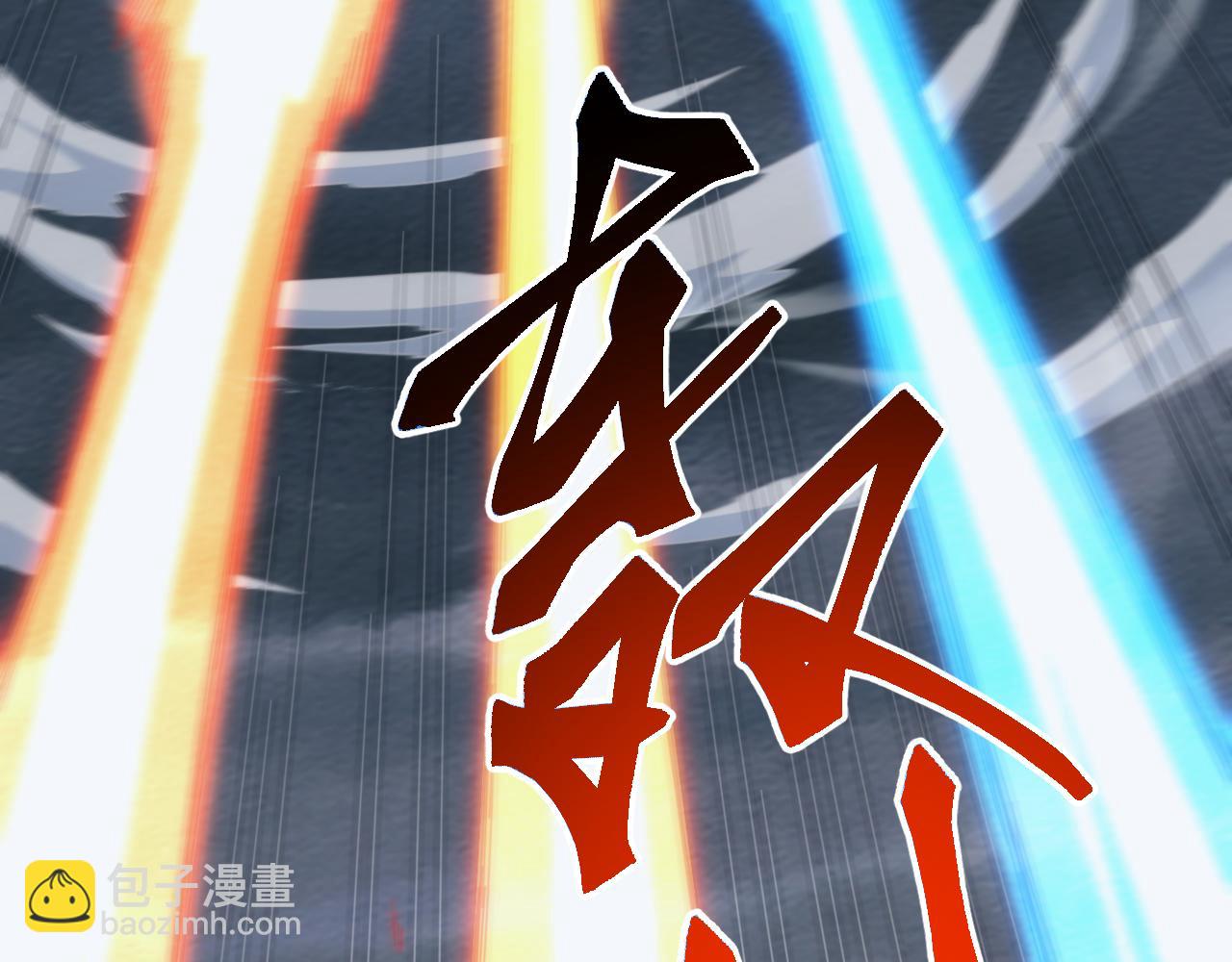 第29话 圣兽武装，重现人间！(1/4)-第29话