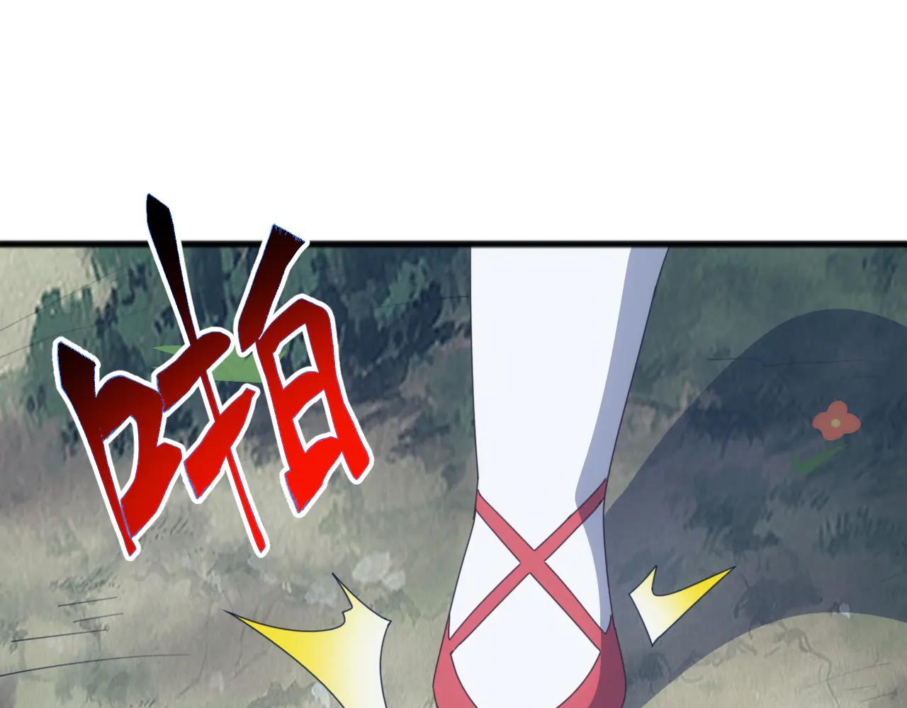 第33话 驯化朱雀！(1/4)-第33话