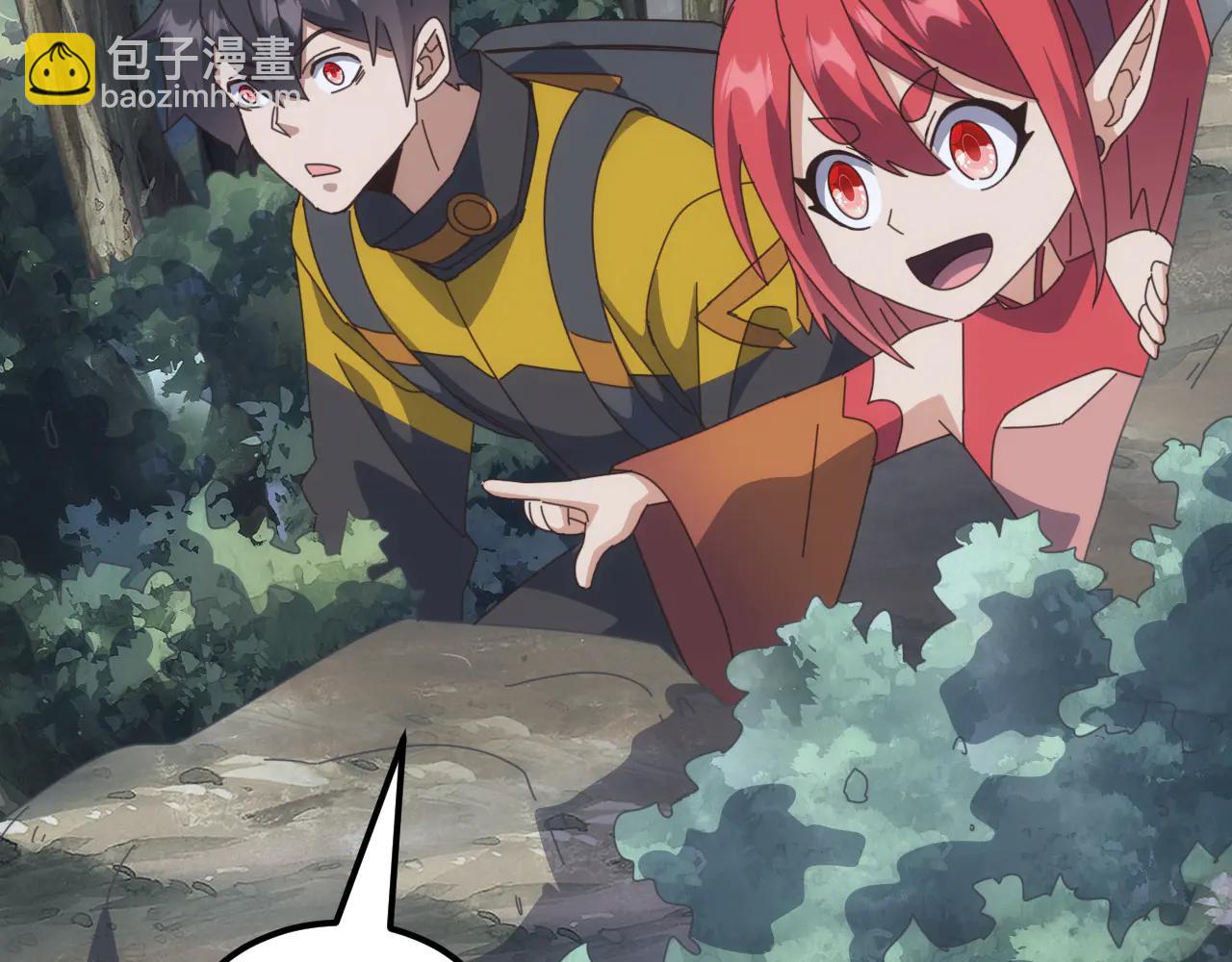 第35话 我们只问路，不打劫！(1/3)-第35话