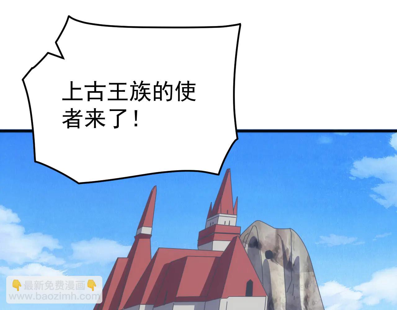 第35话 我们只问路，不打劫！(1/3)-第35话