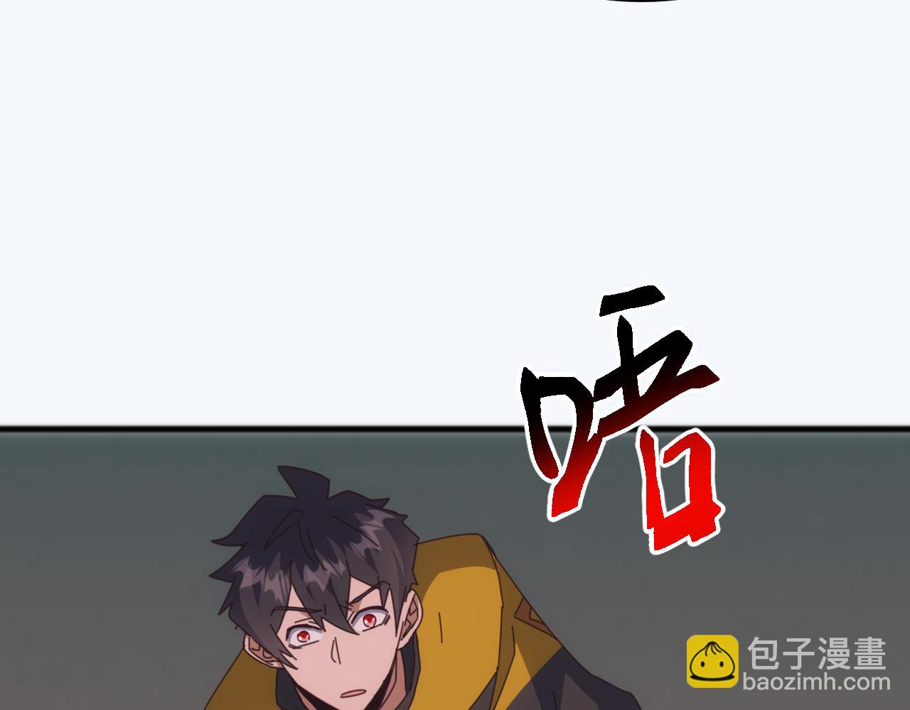 第39话 千愿树(1/4)-第39话