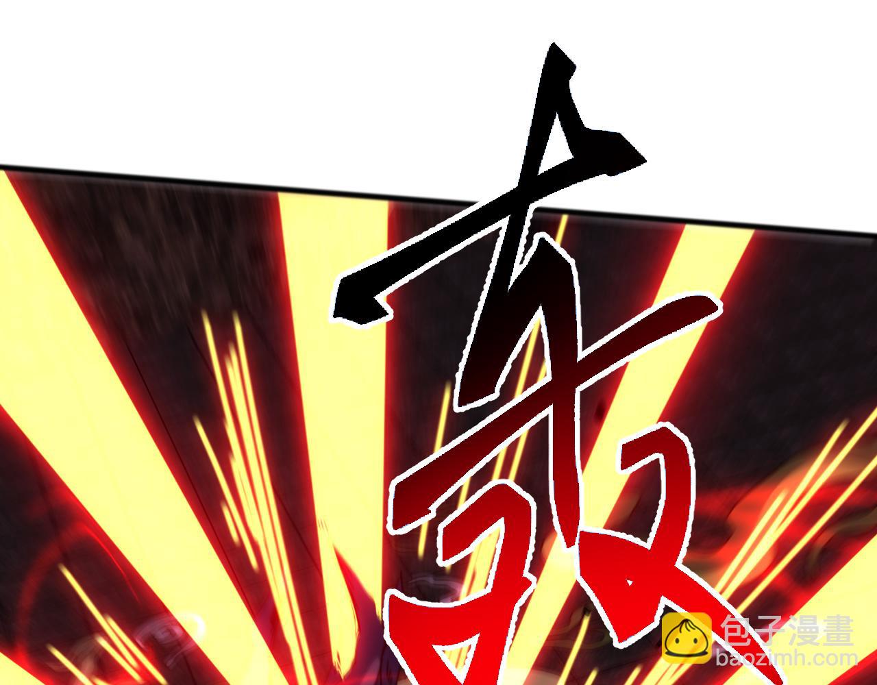 第39话 千愿树(1/4)-第39话