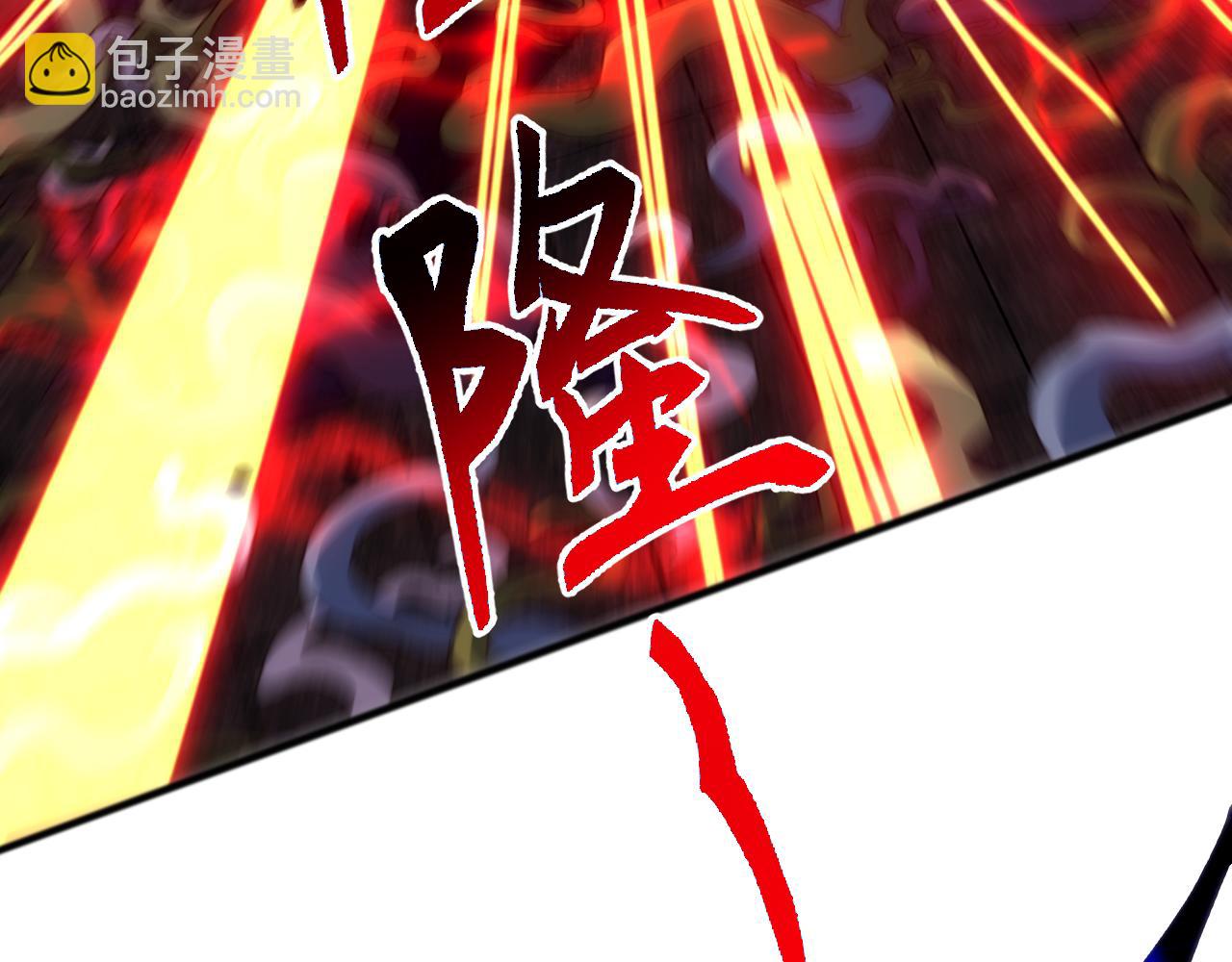 第39话 千愿树(1/4)-第39话