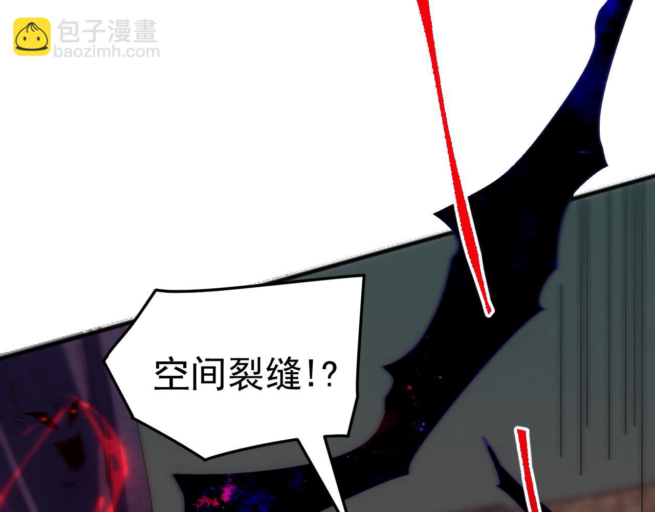 第39话 千愿树(1/4)-第39话