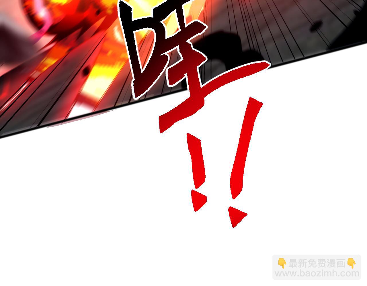 第39话 千愿树(1/4)-第39话