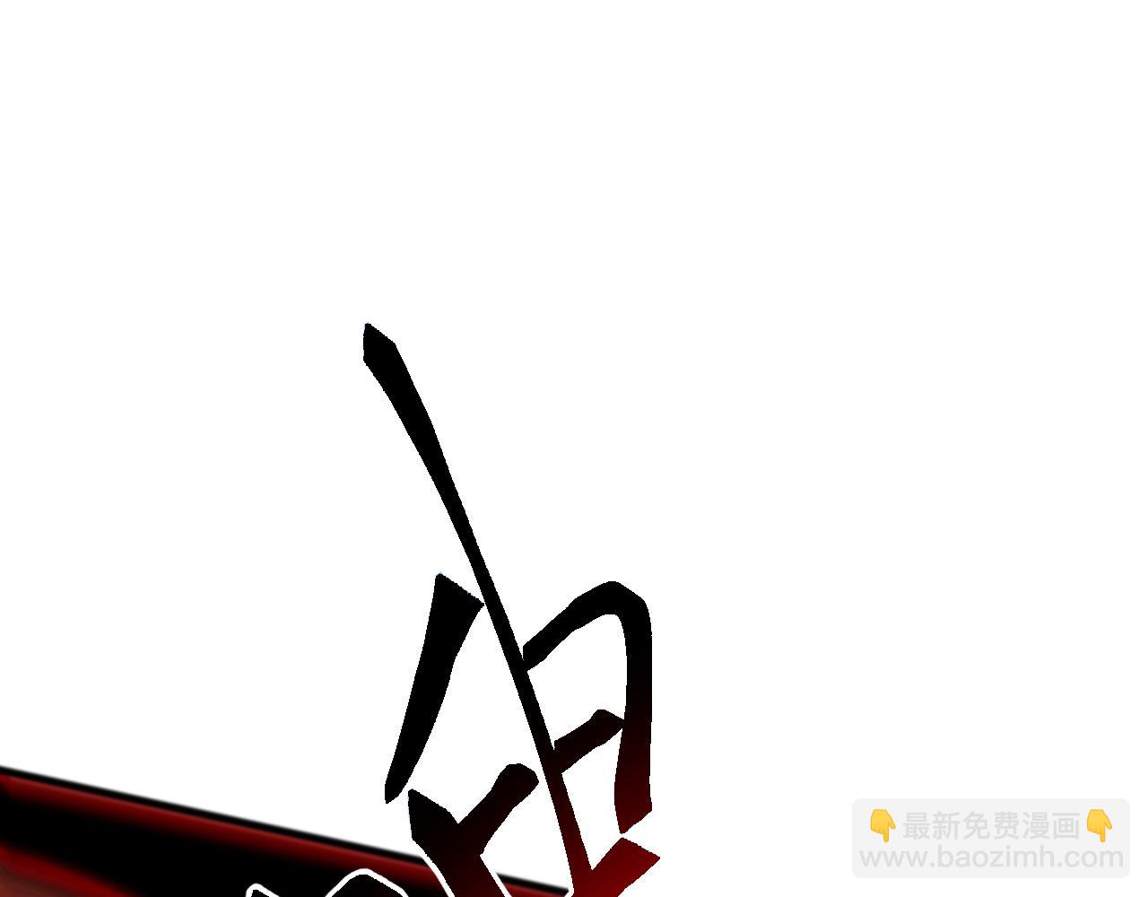第39话 千愿树(1/4)-第39话