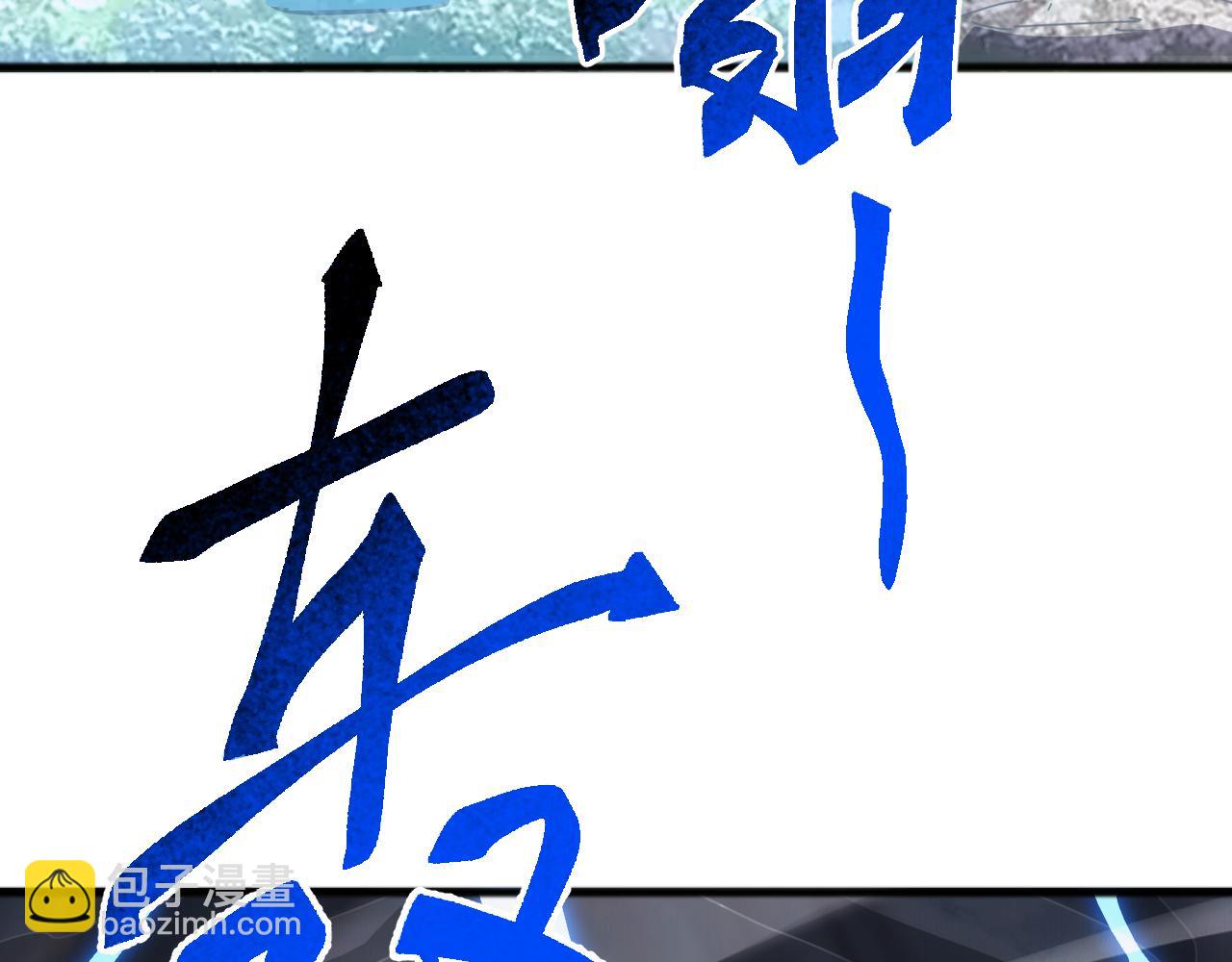 第41话 猫族的秘密！(1/4)-第41话