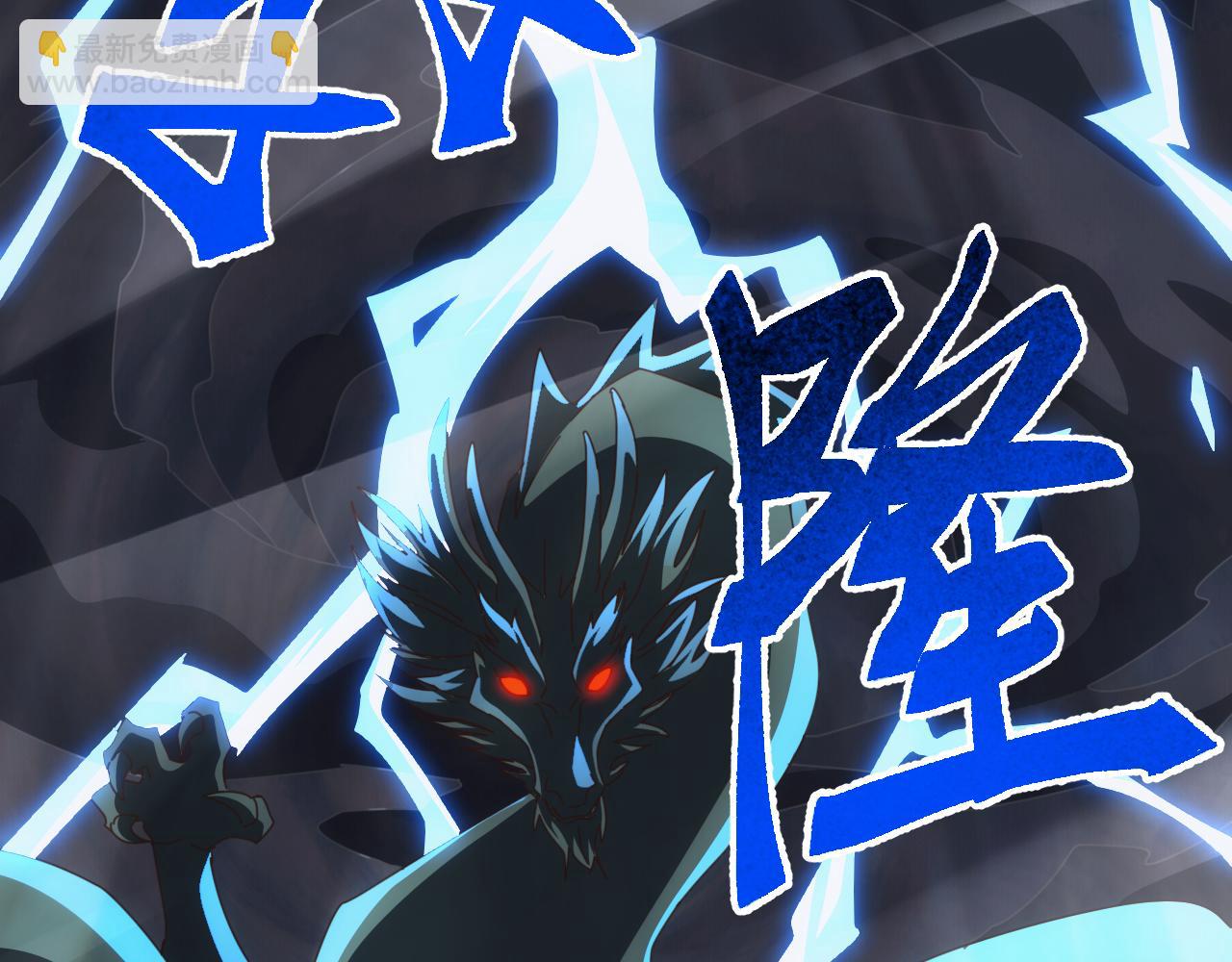 第41话 猫族的秘密！(1/4)-第41话