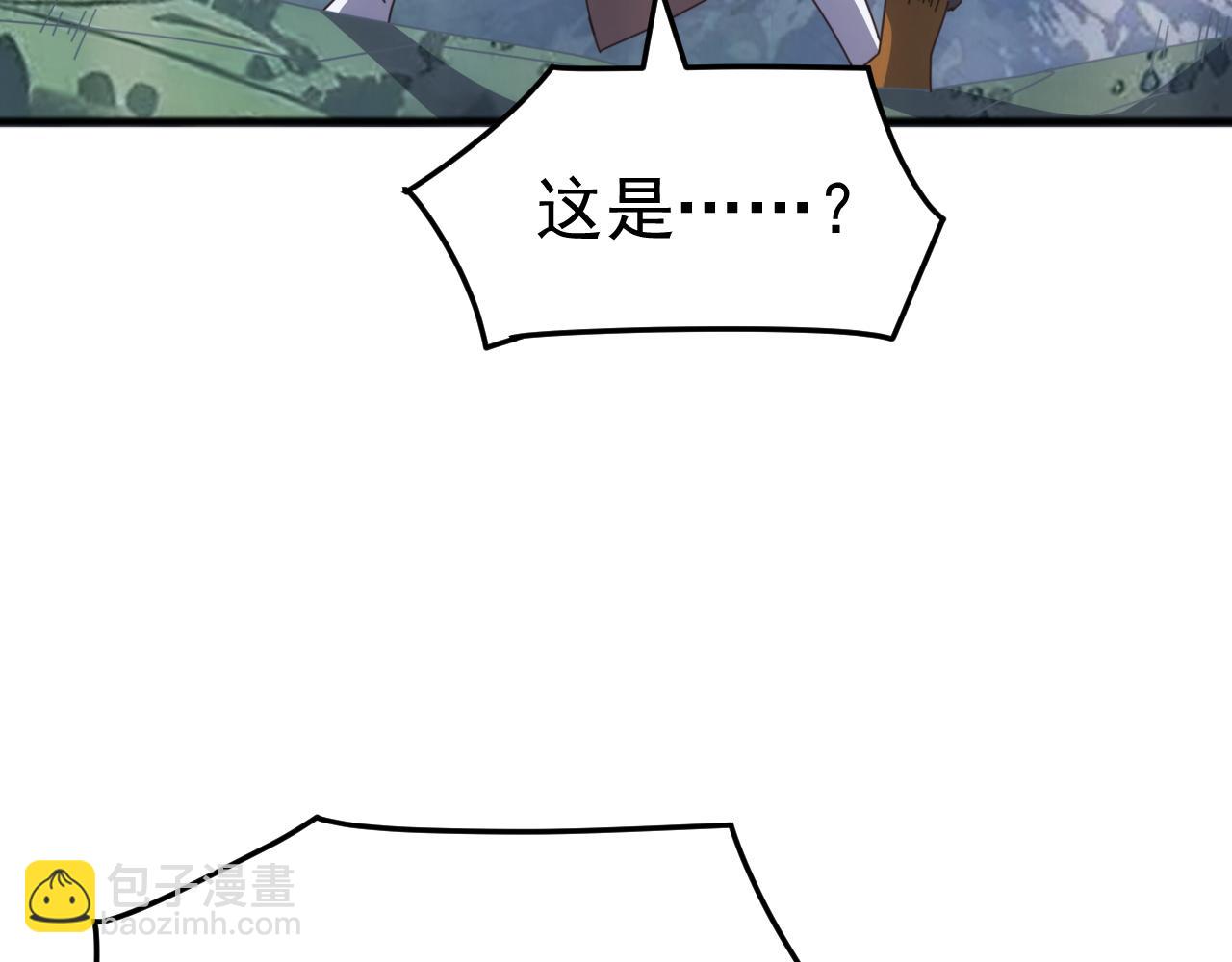 第41话 猫族的秘密！(1/4)-第41话