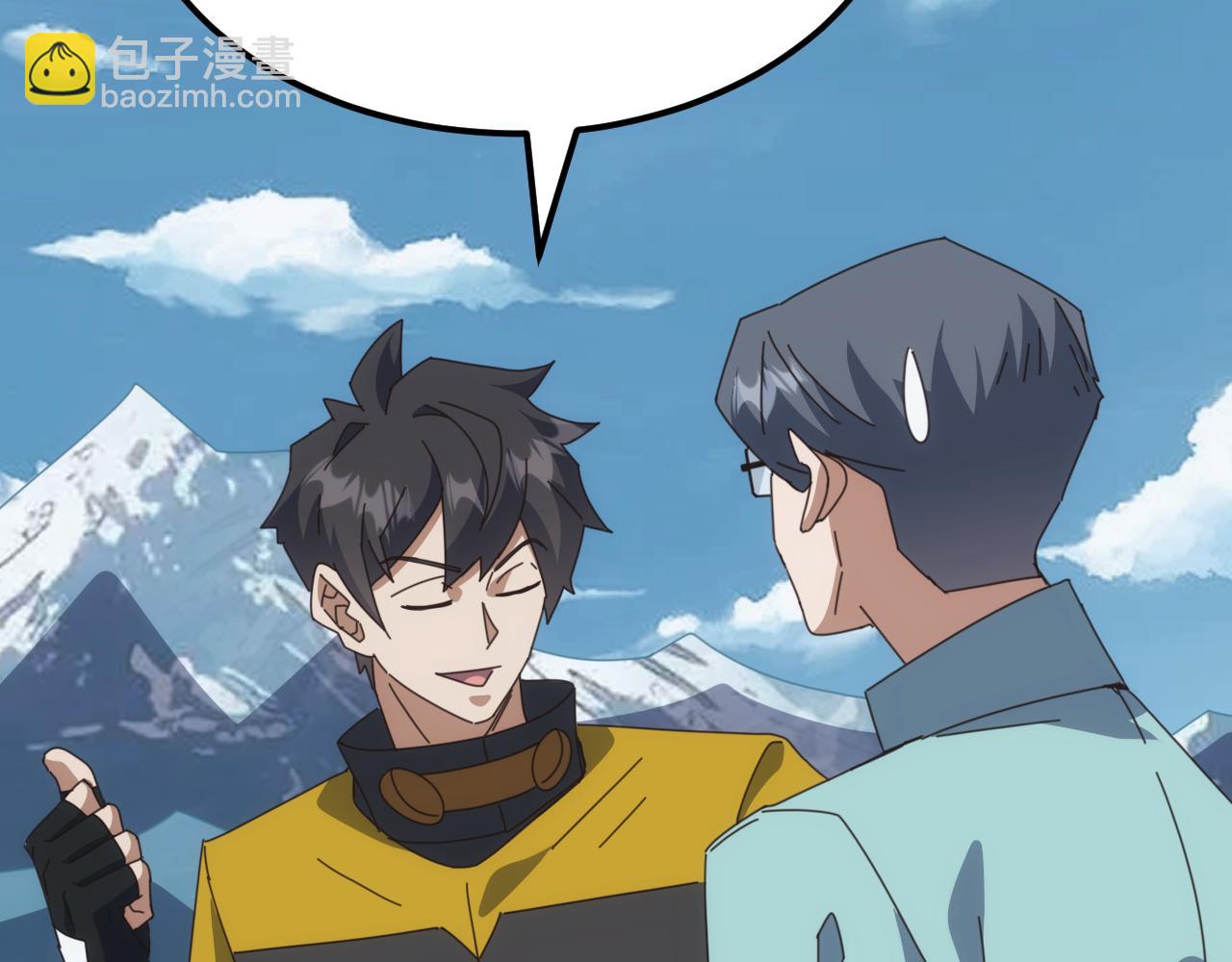 第41话 猫族的秘密！(1/4)-第41话