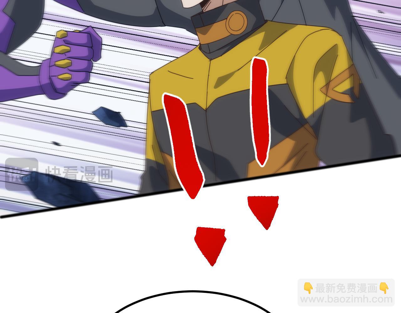 第43话 危急关头！老丈人从天而降！(1/4)-第43话