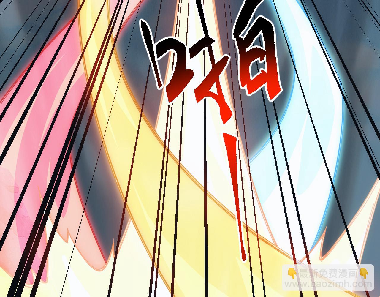 第43话 危急关头！老丈人从天而降！(1/4)-第43话