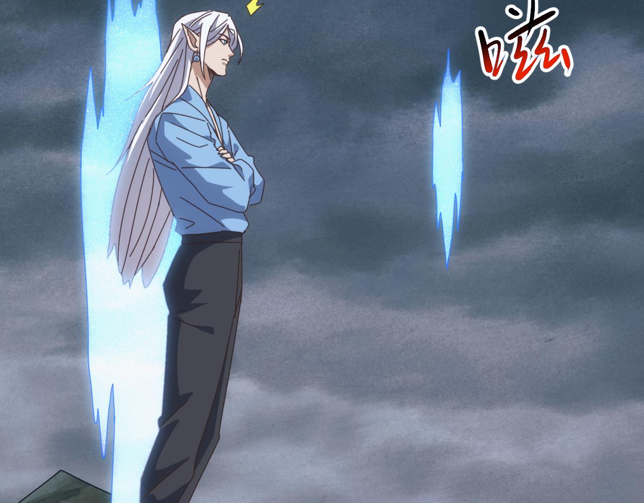 第45话 人族大胜！苏白首功！(1/4)-第45话
