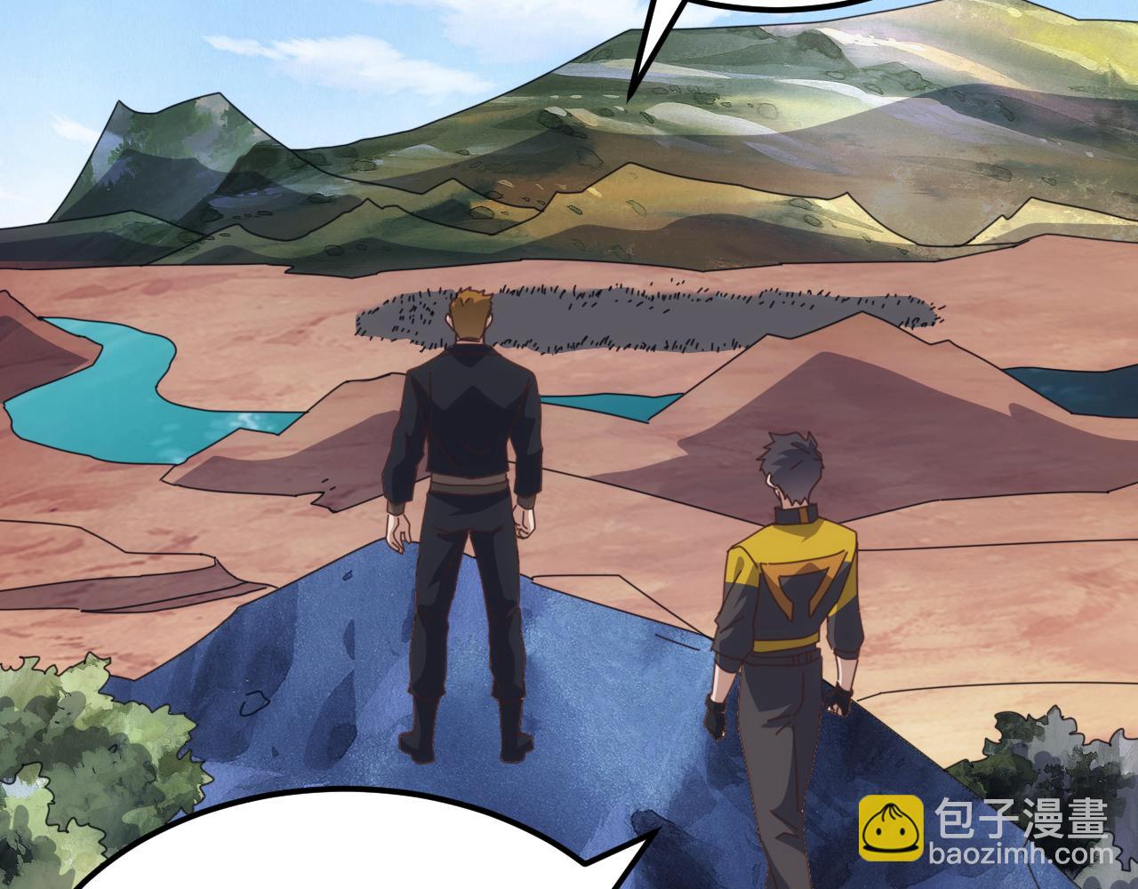 第45话 人族大胜！苏白首功！(1/4)-第45话