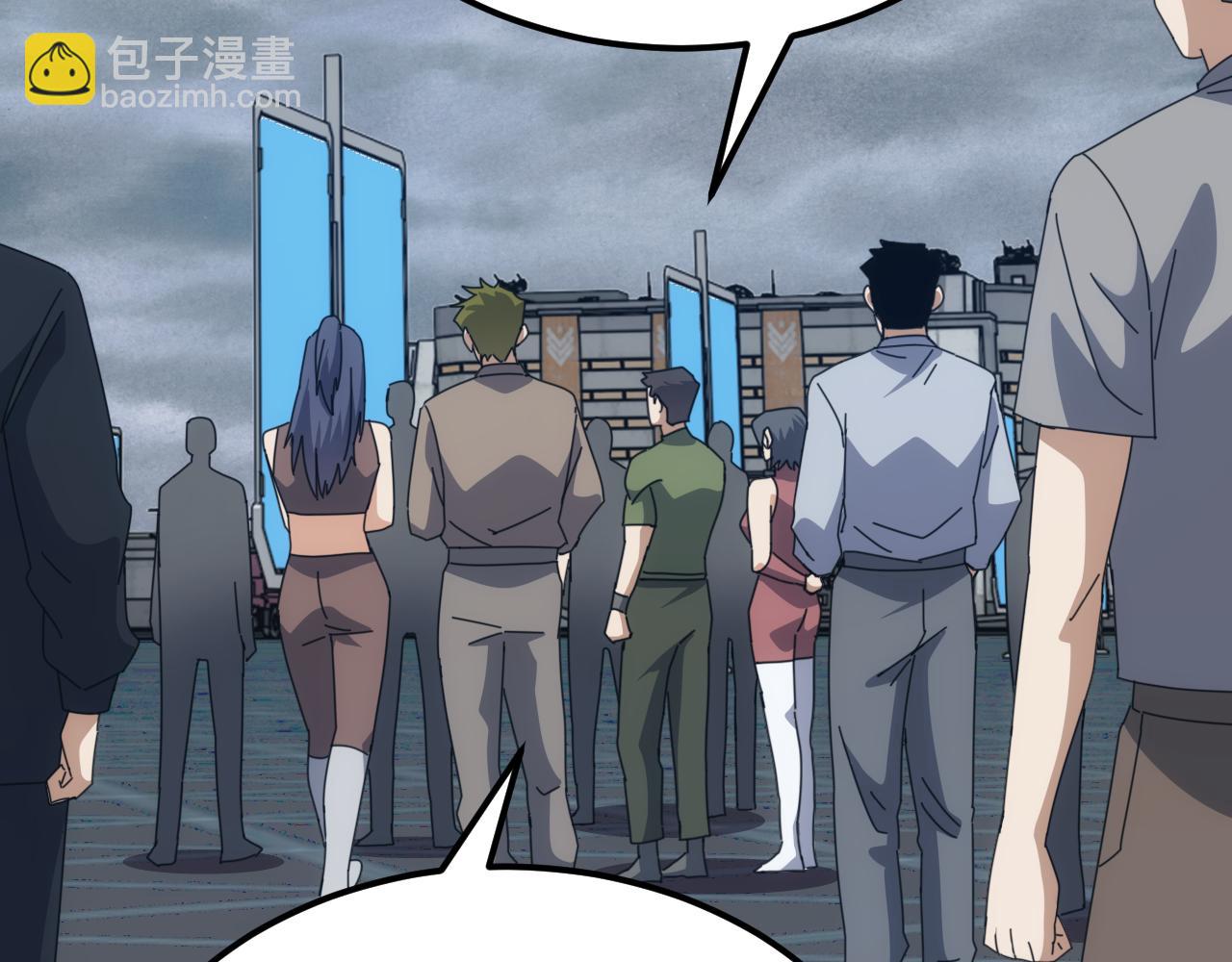 第47话 兵临山海关！(1/3)-第47话