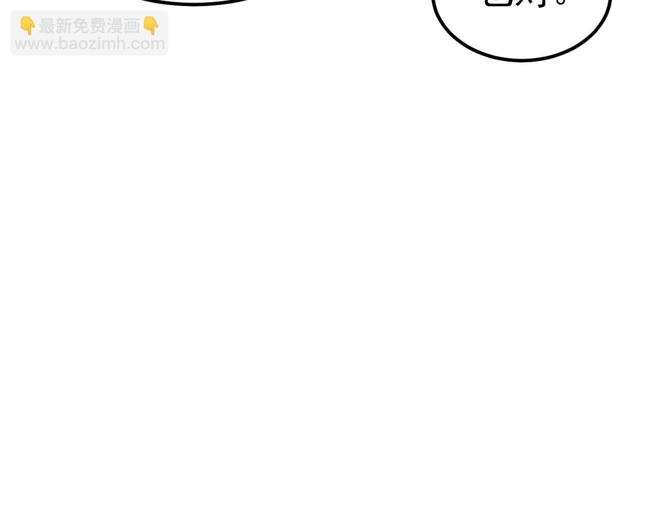 第47话 兵临山海关！(1/3)-第47话