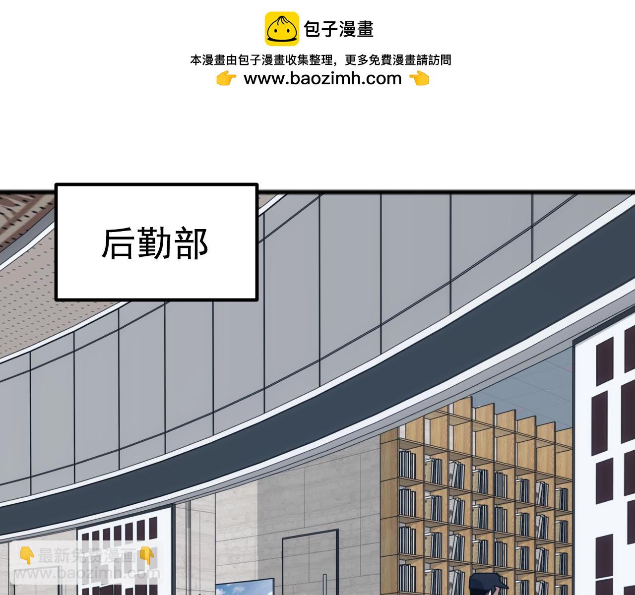 第47话 兵临山海关！(1/3)-第47话
