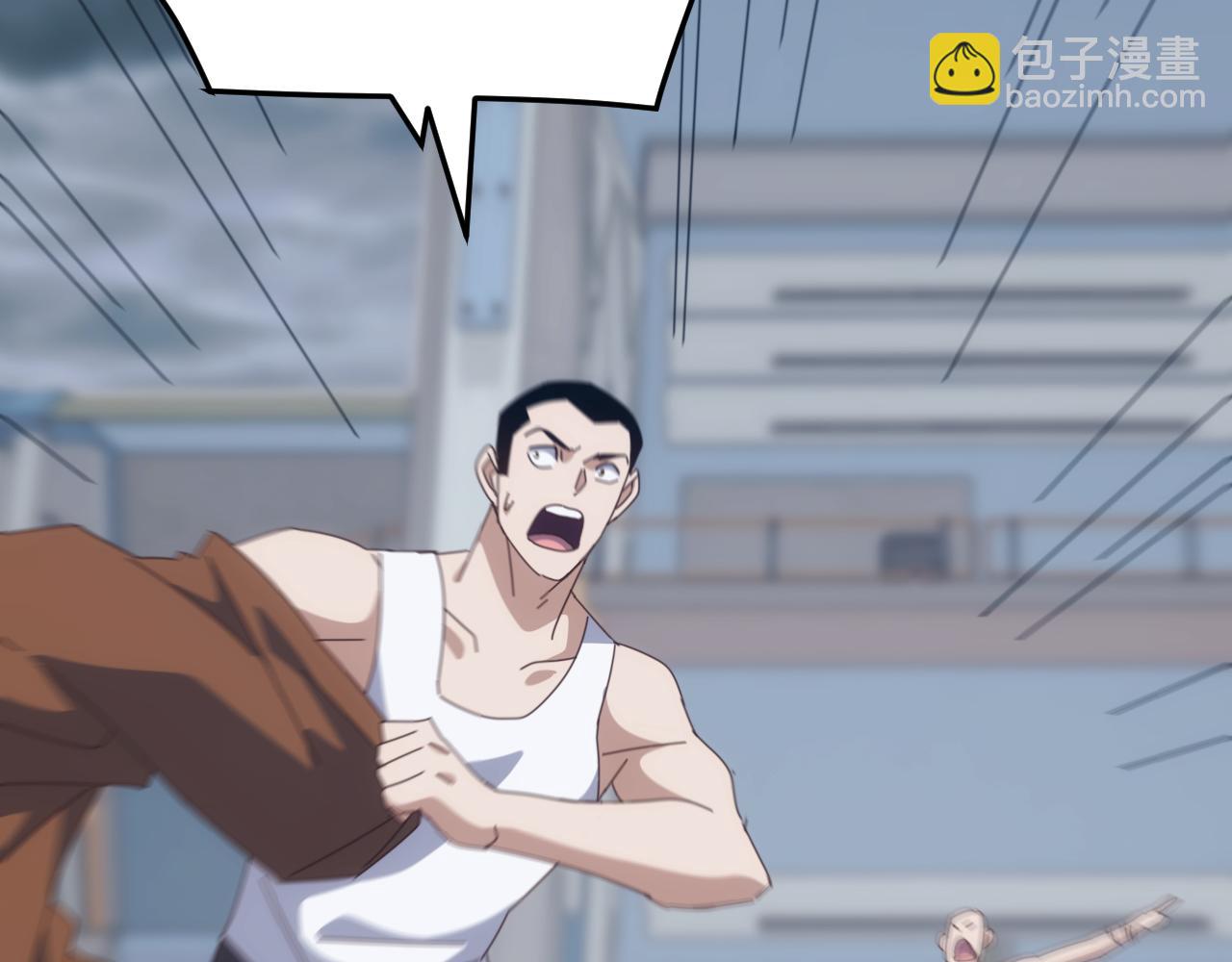 第49话 山海关被攻破！林镇南命悬一线！(1/4)-第49话