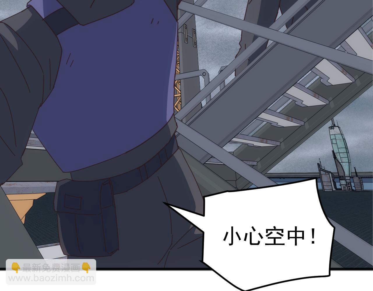 第49话 山海关被攻破！林镇南命悬一线！(1/4)-第49话