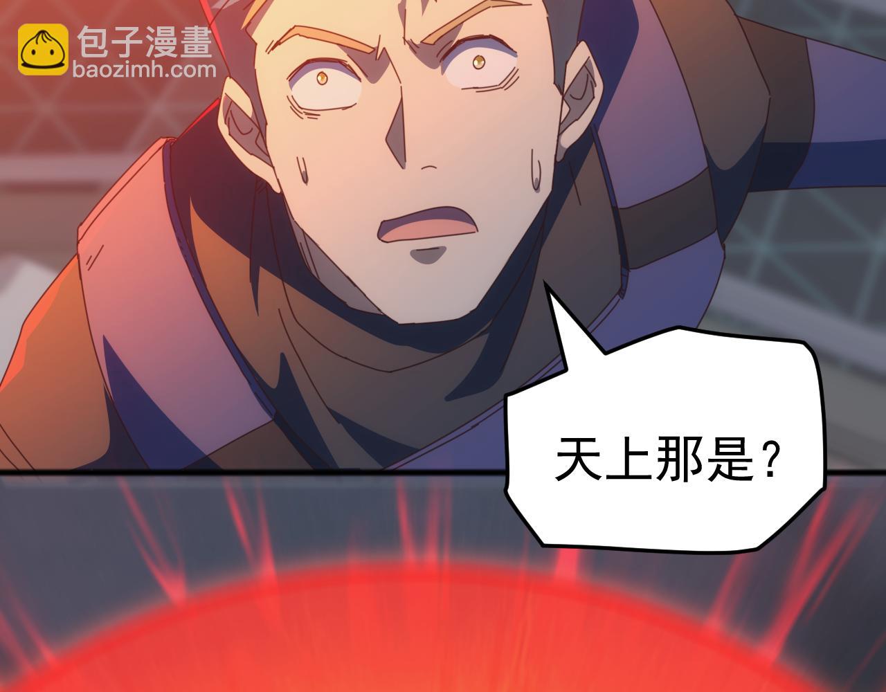 第49话 山海关被攻破！林镇南命悬一线！(1/4)-第49话