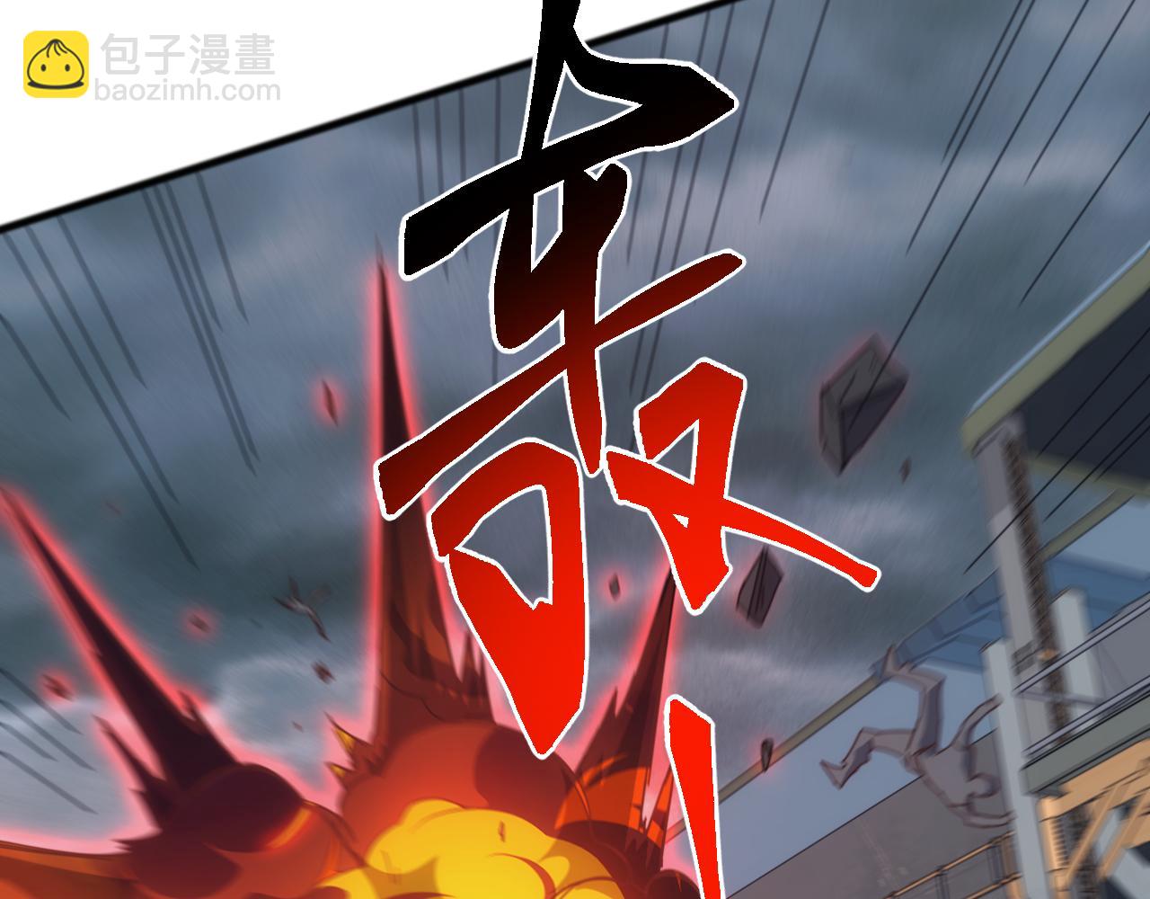 第49话 山海关被攻破！林镇南命悬一线！(1/4)-第49话
