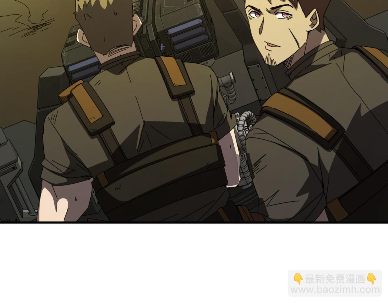 第5话 实习遇袭(1/4)-第5话