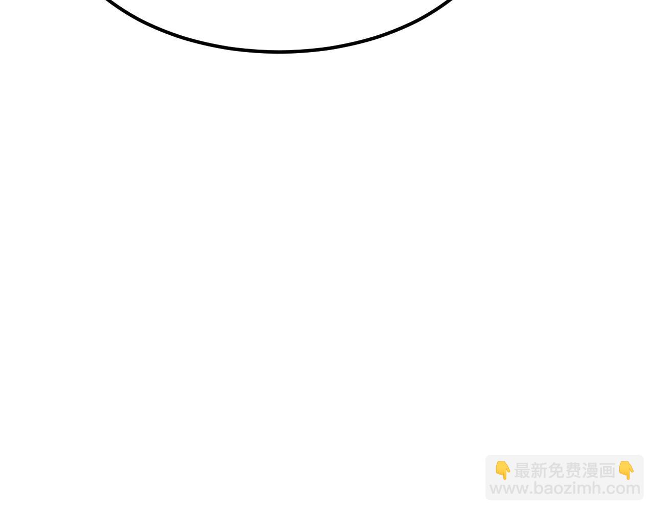 第5话 实习遇袭(1/4)-第5话