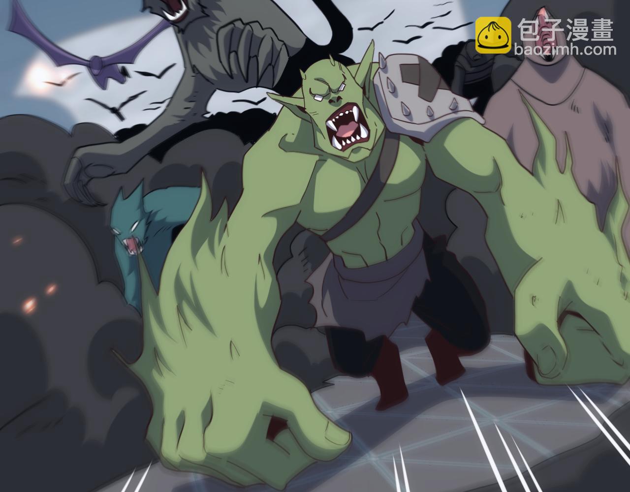 第51话 陨落！聂清最后的绝招！(1/3)-第51话
