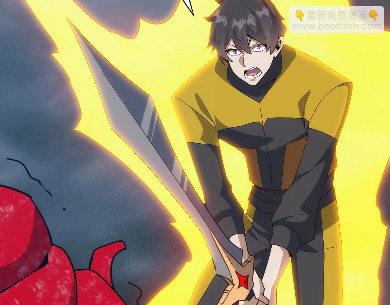 第51话 陨落！聂清最后的绝招！(1/3)-第51话