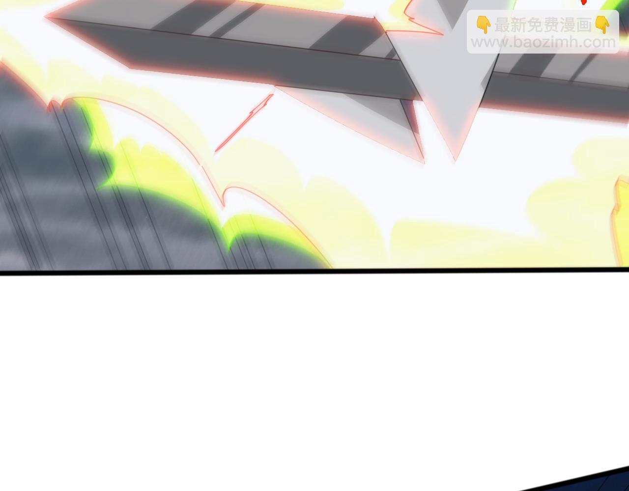 第53话 激战！苏白一人力战万族强者！(1/3)-第53话