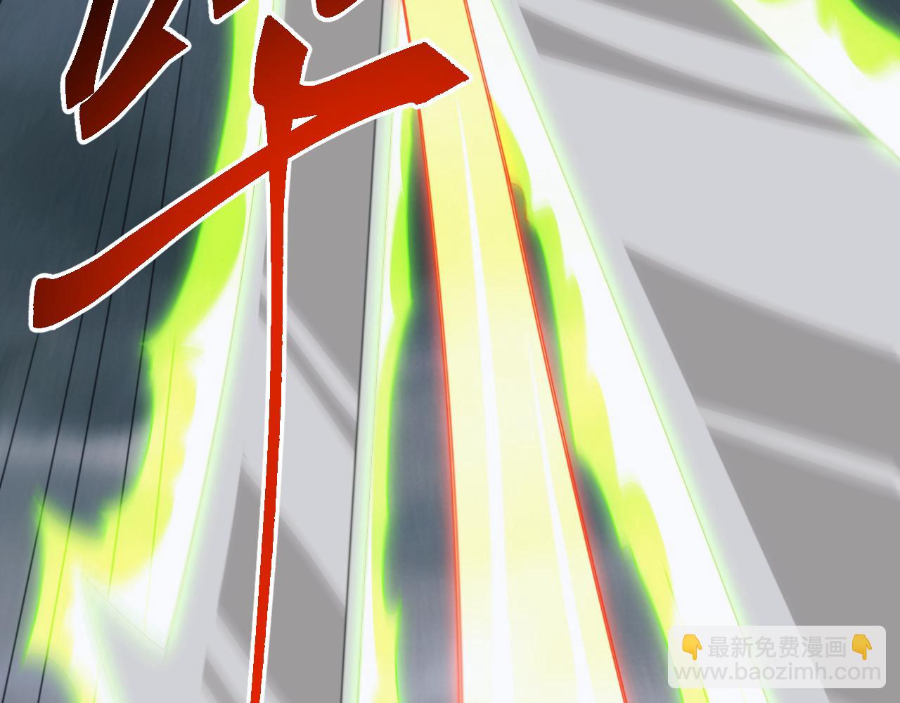 第53话 激战！苏白一人力战万族强者！(1/3)-第53话