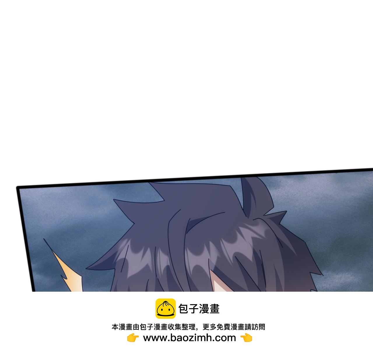 第55话 七魂断命大阵！(1/4)-第55话