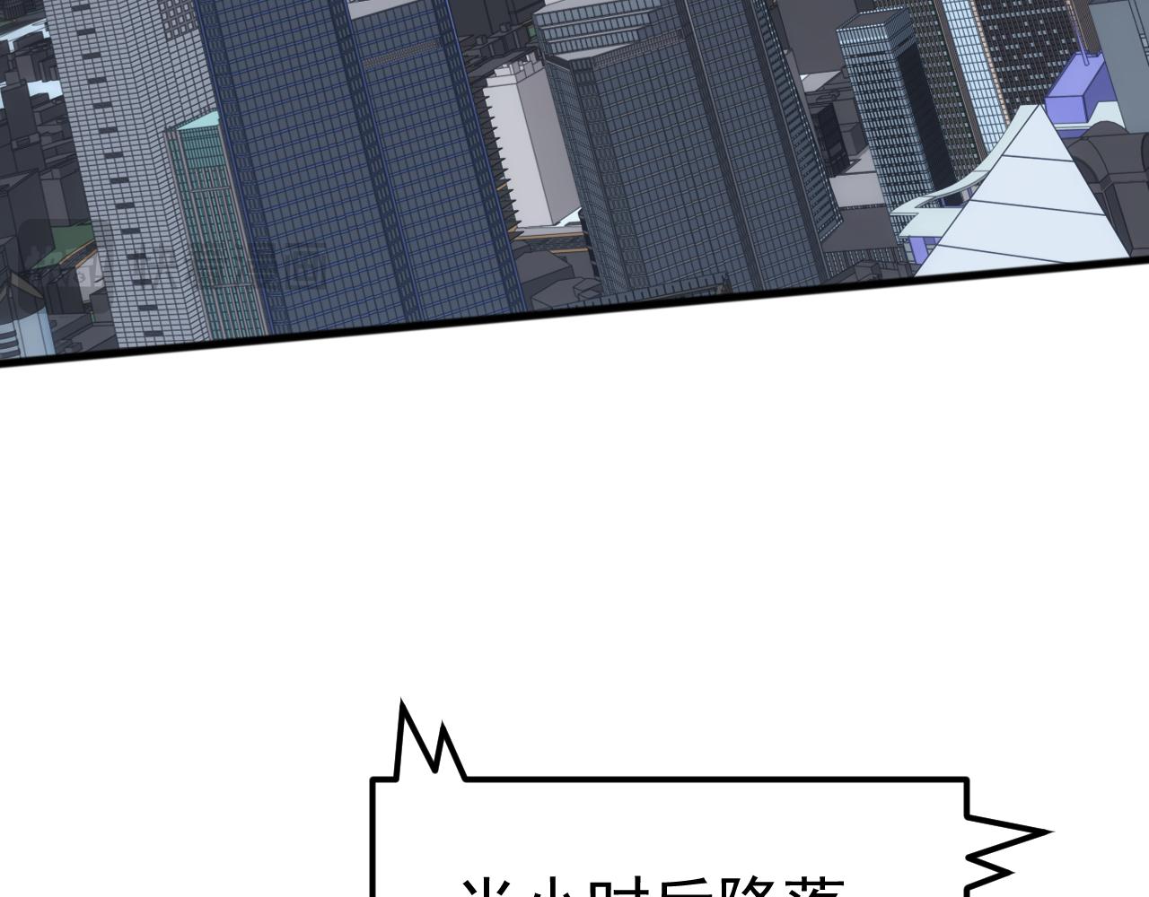 第57话 支援！女子兵团林嫣然！(1/3)-第57话