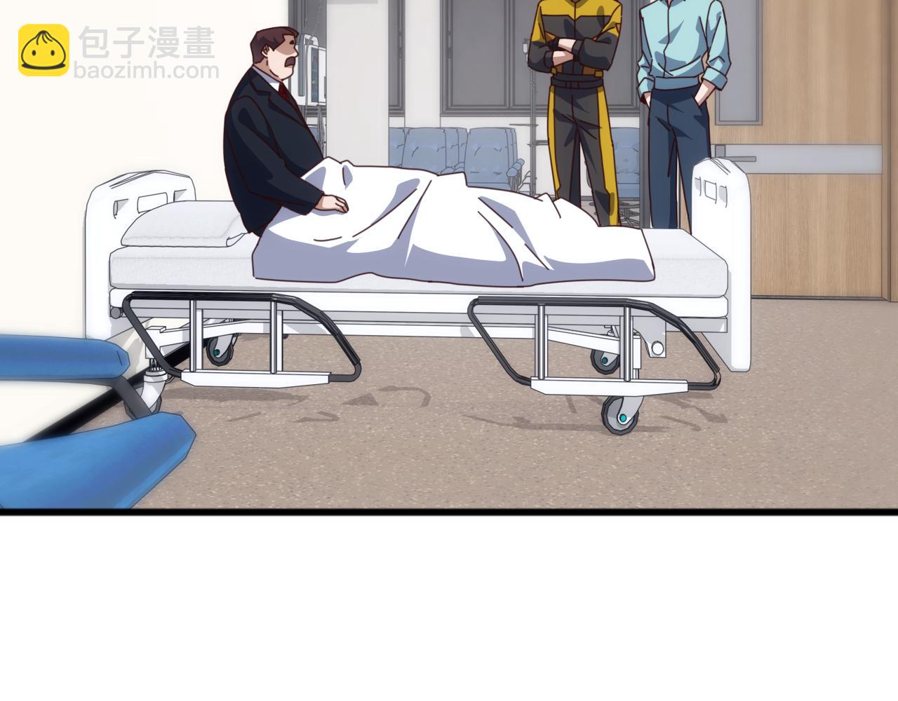 第57话 支援！女子兵团林嫣然！(1/3)-第57话