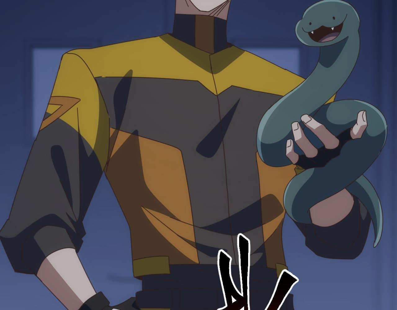 第59话 封印解除！韩战变强了！(1/3)-第59话