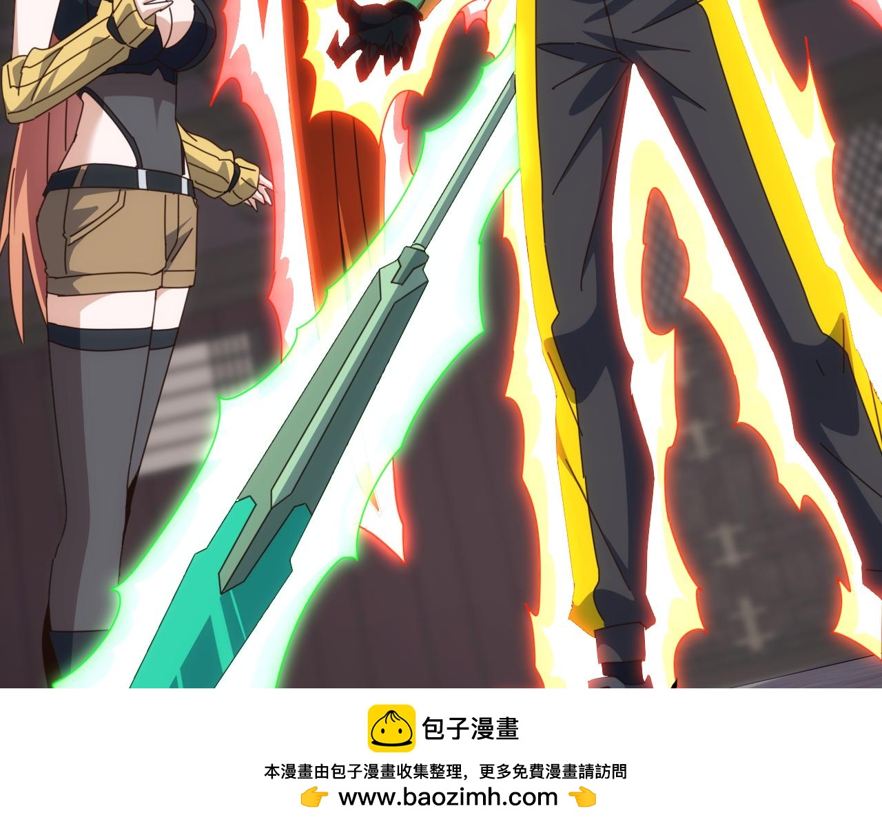 第63话 神之力！(1/3)-第63话